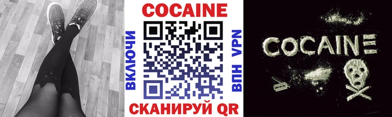 MDMA Шарыпово