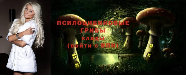 метадон Бугульма