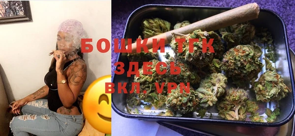 метадон Бугульма