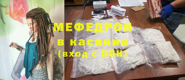 метадон Бугульма