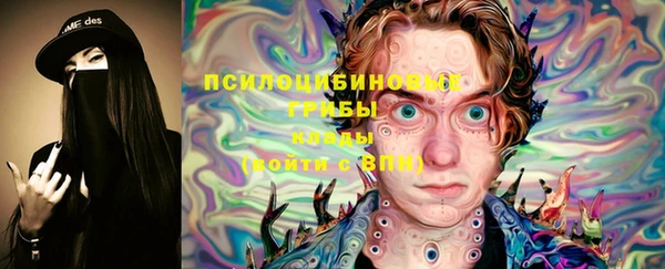 метадон Бугульма