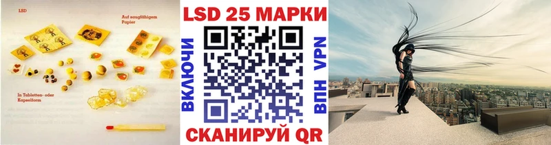 площадка официальный сайт  Шарыпово  ЛСД экстази кислота 